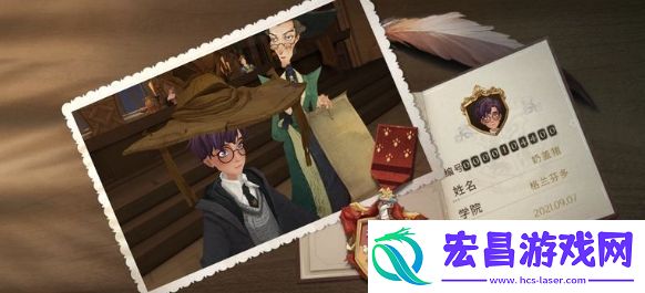 哈利波特