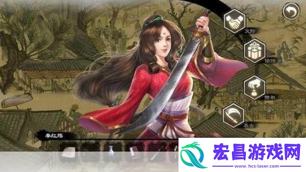剑侠情缘3谢云流传年内或将发布