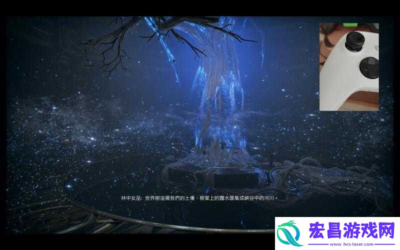 叶草剧场第期世界树人鱼港露水事件解密攻略