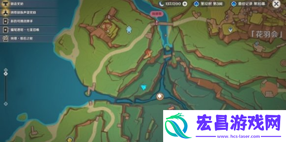 原神三个瞑视龙编织物隐藏挑战怎么过
