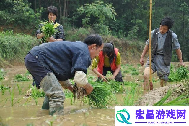 耕云播雨