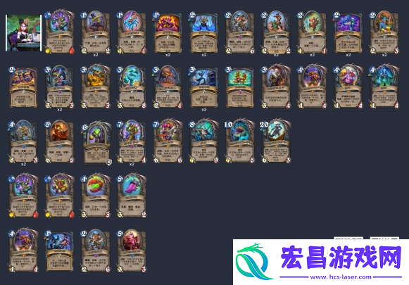 炉石传说挖掘DK卡组怎么配
