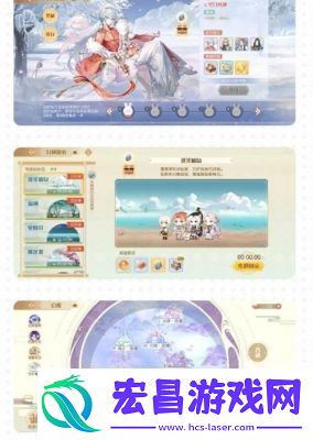 2024年最新版食物语兑换码