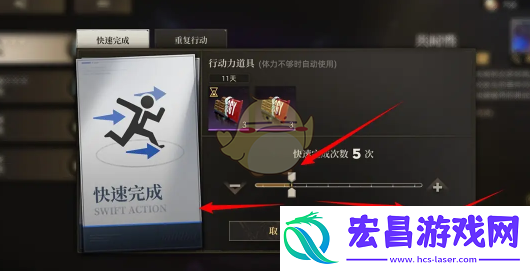 异象回声探员经验道具怎么获得