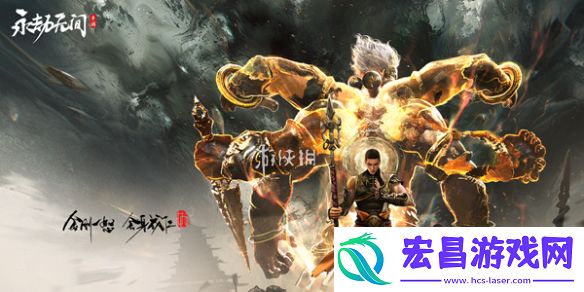 永劫无间手游s3新增玩法有哪些