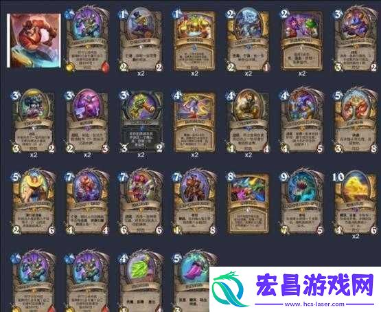 炉石传说奥丹姆奇兵