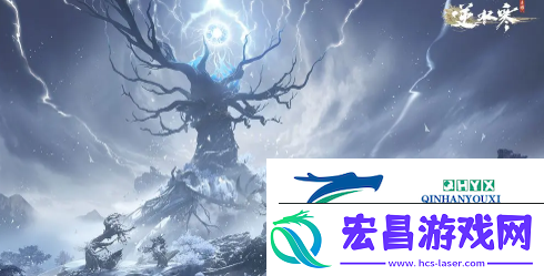逆水寒手游国色天香任务奖励有哪些