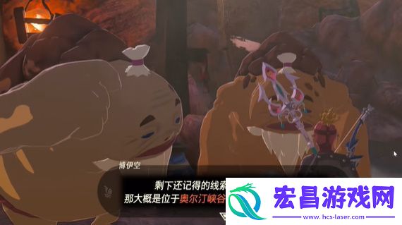 王国之泪鼓隆们的赏月任务怎么过