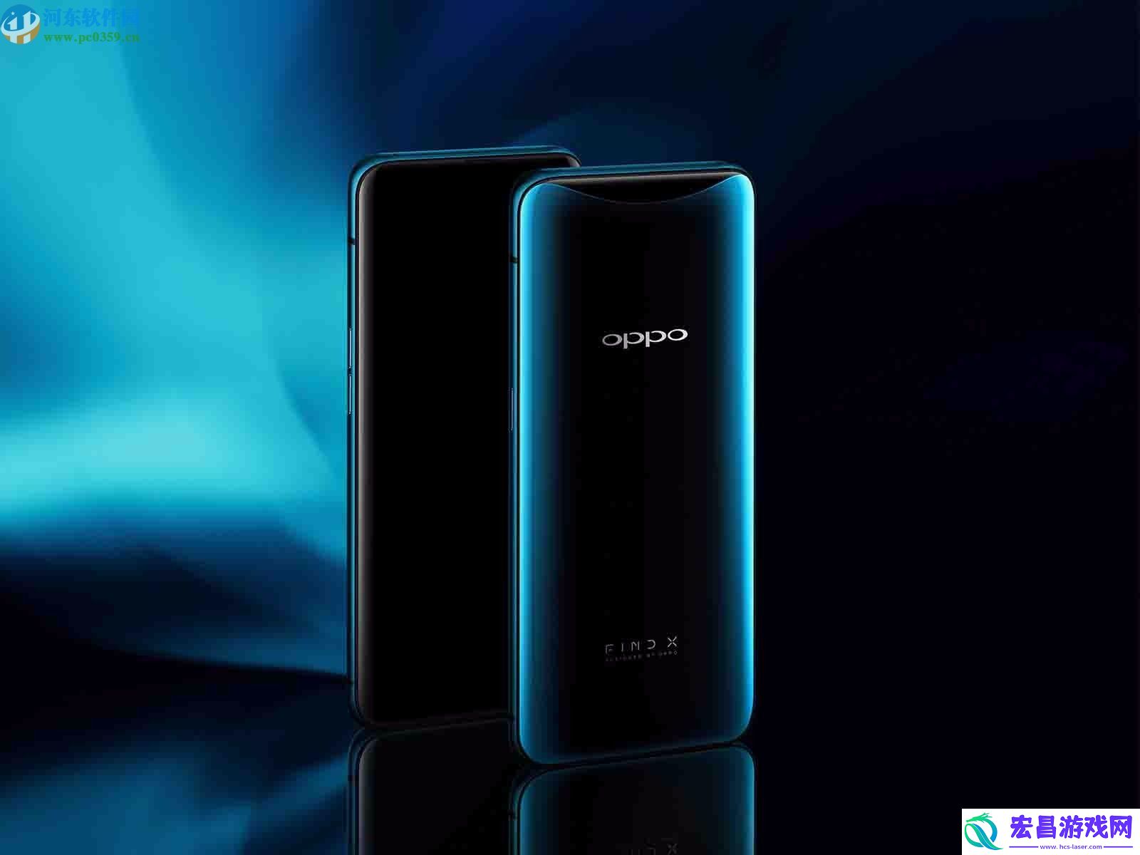 OPPOFindX如何清理手机空间
