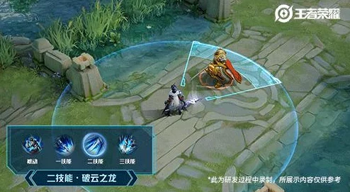 龙战于野手游