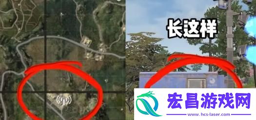 和平精英荣都地图怎么玩