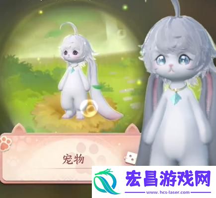 逆水寒手游福宝宝怎么繁育