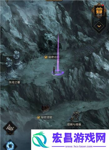 地下城堡3秘宝线索对应地图是什么秘宝线索对应地图攻略