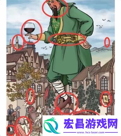 进击的汉字关羽梦游记通关攻略