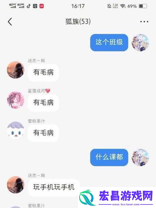 文明大冒险中哈丽艾特阵营全解析
