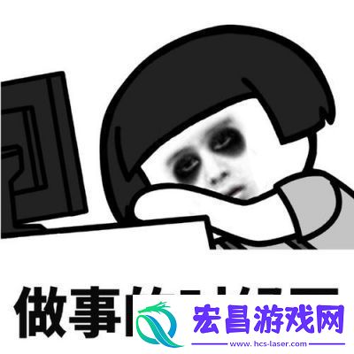 有一根又黑又硬的蘑菇头