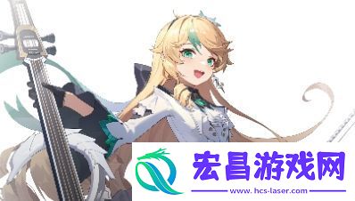 依露希尔