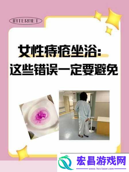 可不可以干湿你最简单解释
