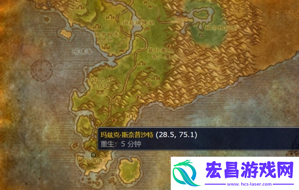 魔兽世界wlk精确瞄准镜图纸在哪买