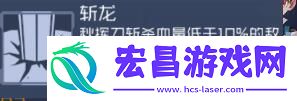 魂器学院竞技场什么阵容好