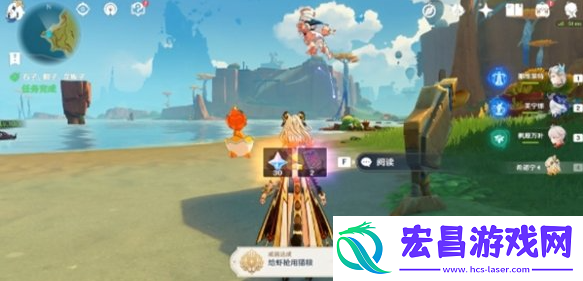 原神给虾枪用猫粮成就怎么做