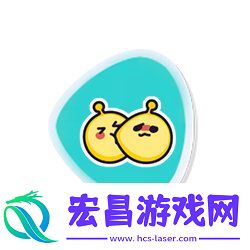 蛋仔派对520活动预告大全