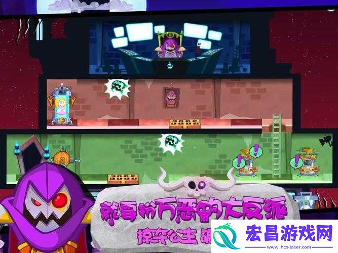 邪恶古堡游戏秘境全揭秘
