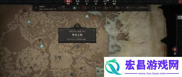 暗黑破坏神4男巫之怒任务怎么做
