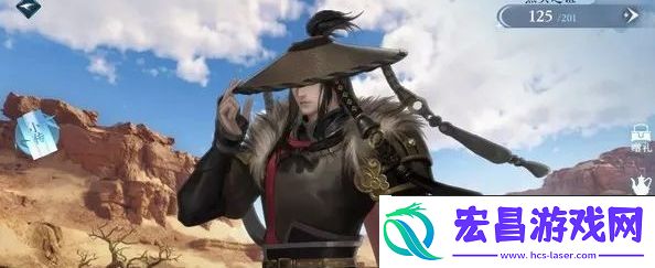 逆水寒手游紫色好感度道具怎么获得