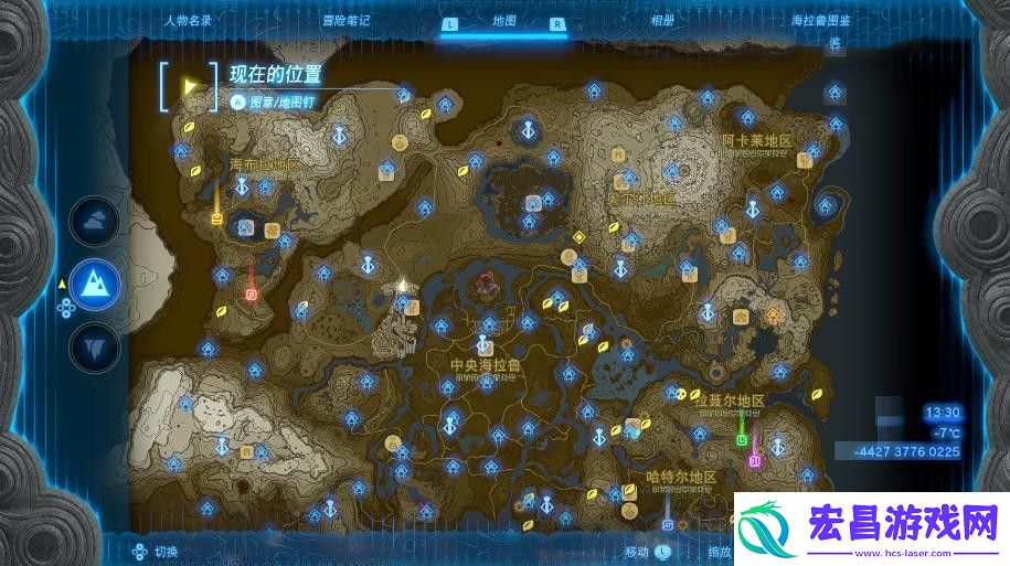 王国之泪欧塔卡卡神庙位置攻略