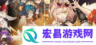 无尽梦回手游放假之梦技能详解