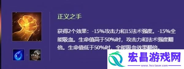 金铲铲之战炼丹流怎么玩