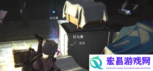 七日世界红与黑与小丑的游戏怎么过