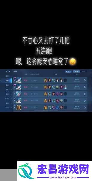 狼刃全通关流程图文攻略全角色进阶操作全剧情图文详解菜