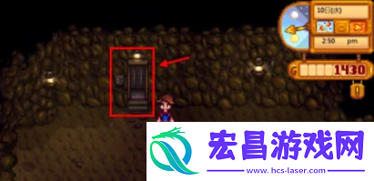 星露谷物语矿场深处任务怎么做