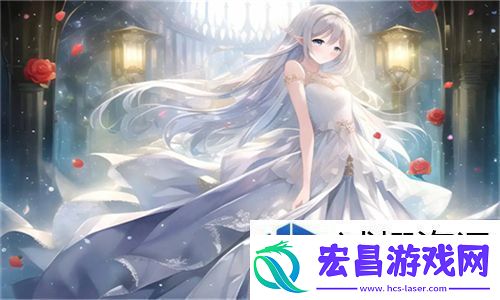 成全看免费观看完整版