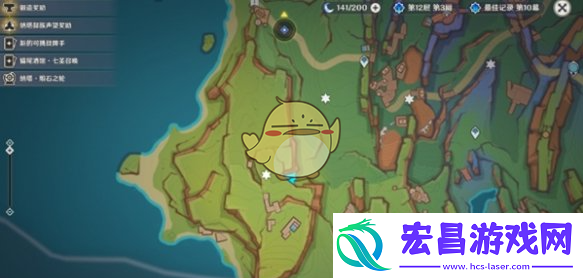 原神三个瞑视龙编织物隐藏挑战怎么过