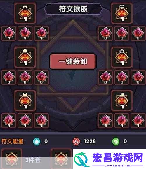 我的勇者最强武器排行揭晓你手中的是哪一款