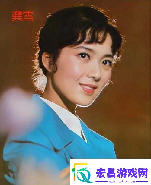 快播色图