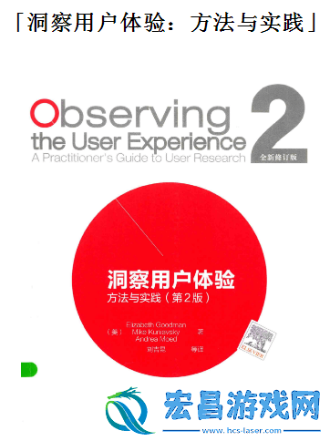 探索fulao2官方址进入轻量版