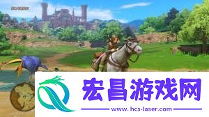魔龙争霸