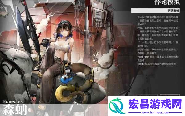 明日方舟悖论模拟开启与解锁全攻略
