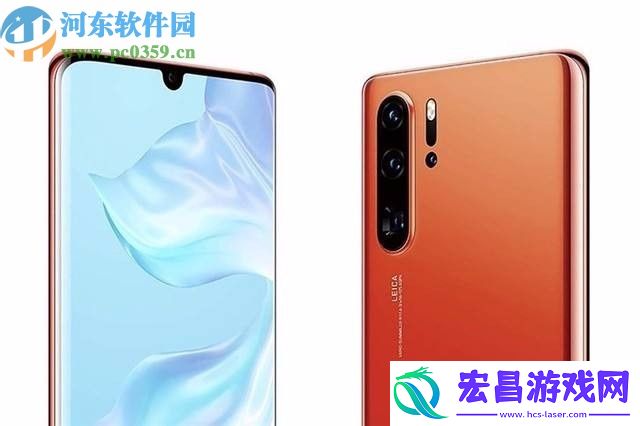 华为p30如何设置人脸解锁