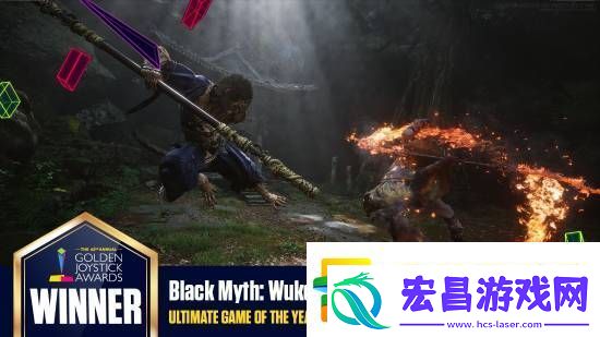 又被提名了！黑神话