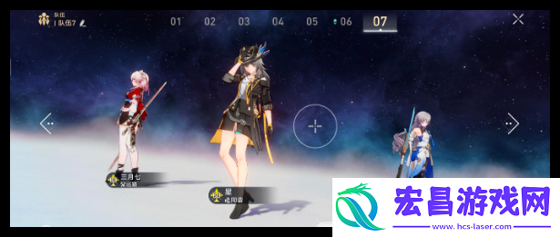 崩坏星穹铁道三月七超击破流阵容怎么玩