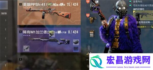 超级人类什么职业好用超级人类职业选择攻略