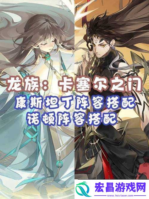 燃烧之门电脑版下载推荐