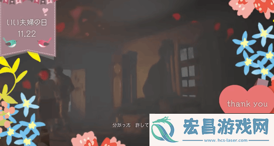生化危机官方逆天小短片