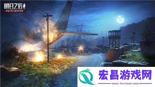 2022明日之后血清兑换码是什么2022明日之后血清兑换码分享