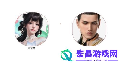 永劫无间手游殷紫萍怎么配队